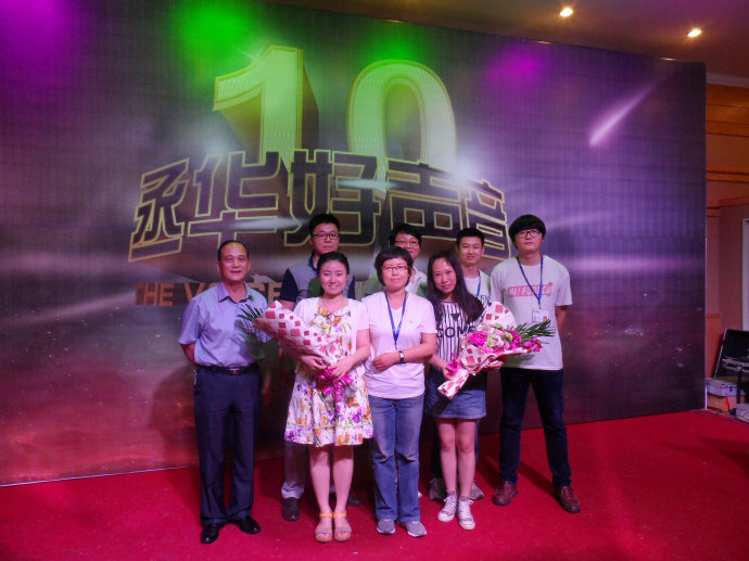 新丞華展覽卡拉ok比賽照片