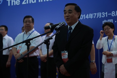 第二屆檢博會(huì)在京隆重開幕