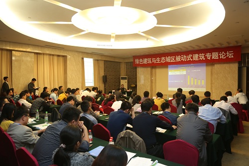 山東建筑節(jié)能展10月21日盛大開幕